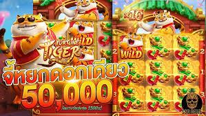 slot pg soft porcentagem grátis para mobile